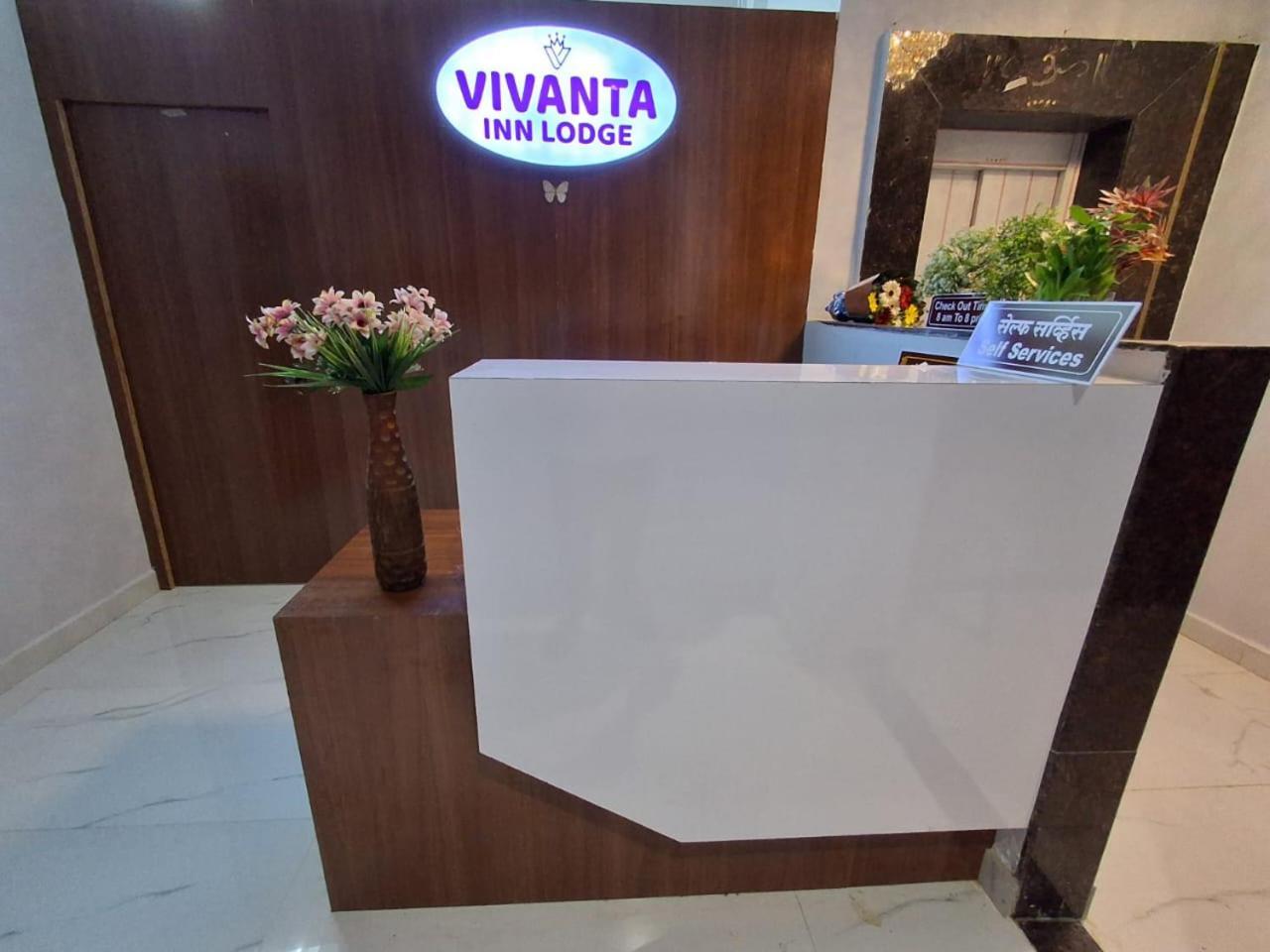 Vivanta Inn Lodge, Solapur Zewnętrze zdjęcie
