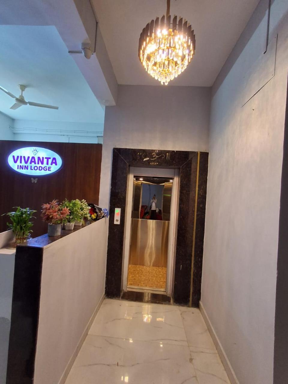 Vivanta Inn Lodge, Solapur Zewnętrze zdjęcie