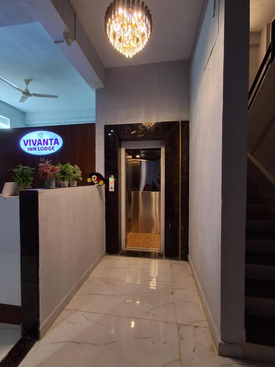 Vivanta Inn Lodge, Solapur Zewnętrze zdjęcie